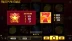 Fruiti (SYNOT Games)