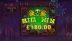 Los Muertos Locos (Max Win Gaming)