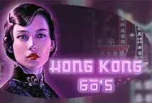 Hong Kong 60s (KA Gaming)