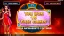 Devilicious (Pragmatic Play)