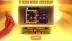 Hell Chef (Kalamba Games)