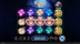 Cheshire Wild (Skywind Group)