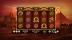 Lord of the Sun (Platipus Gaming)