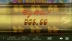 Really Easter (Gamzix)