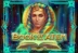 Book of Atem (All41 Studios)