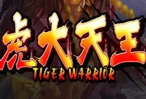 Tiger Warrior (Spadegaming)