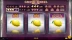 Grand Wheel (Red Tiger Gaming)