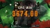 Wanted Dead or a Wild (Hacksaw Gaming)