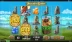 Jackpot Giant (Playtech)