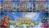 Cloud Quest (Play&#039;n GO)