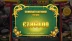 GigaGong GigaBlox (Yggdrasil Gaming)