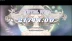 Cloud Princess (Hacksaw Gaming)