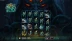Beast Below (Hacksaw Gaming)