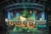 Book Of Spells Deluxe (Fazi Company)
