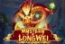 Mystery of LongWei (iSoftBet)