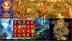Mystery of LongWei (iSoftBet)