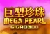 Megapearl Gigablox (Yggdrasil Gaming)