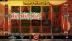 Dragon Rising (Caleta Gaming)