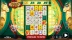 Mahjong Jinpai (Skywind Group)