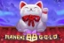 Maneki 88 Gold (BGaming)