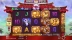 Maneki 88 Gold (BGaming)
