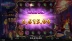 The Runemakers DoubleMax (Bang Bang Games)