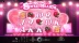 Swinging Sweethearts (Rival Gaming)
