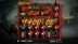 Rotten (Hacksaw Gaming)