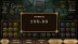 Golden Grove Numbers (Air Dice)