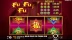 Fu Fu Fu (Pragmatic Play)
