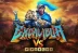 Excalibur VS Gigablox (Hot Rise Games)