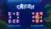 Oxygen (ELK Studios)